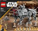 LGO SW AT-TE Walker